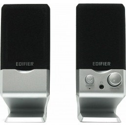 EDIFIER M1250 sliver