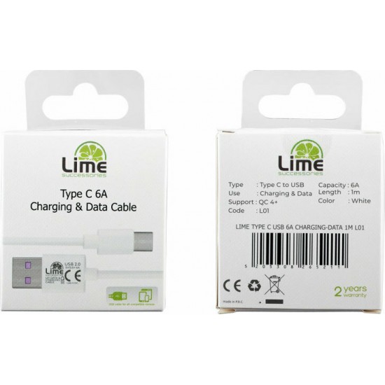 LIME TYPE C USB 6.0A ΦΟΡΤΙΣΗΣ-DATA 1m L01 WHITE