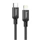 Hoco X14 Double Speed Braided USB-C to Lightning Cable 20W Μαύρο 2m