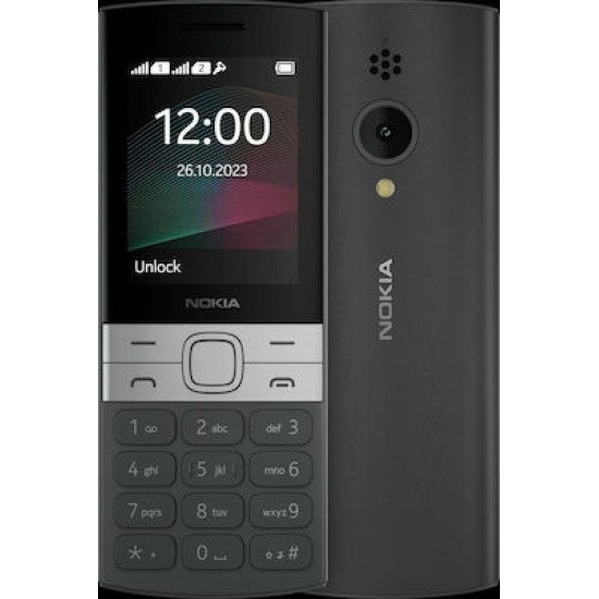 Nokia 150 2023 GR Dual SIM Κινητό Μαύρο